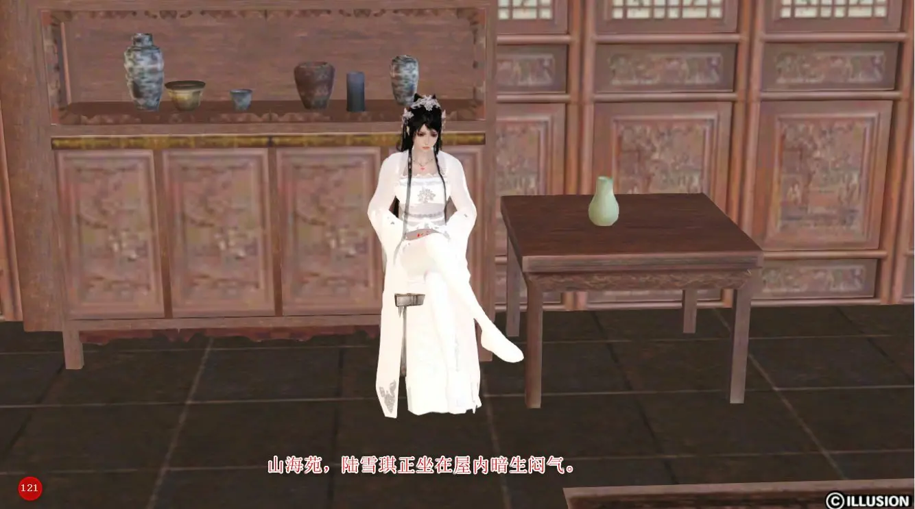 第124页