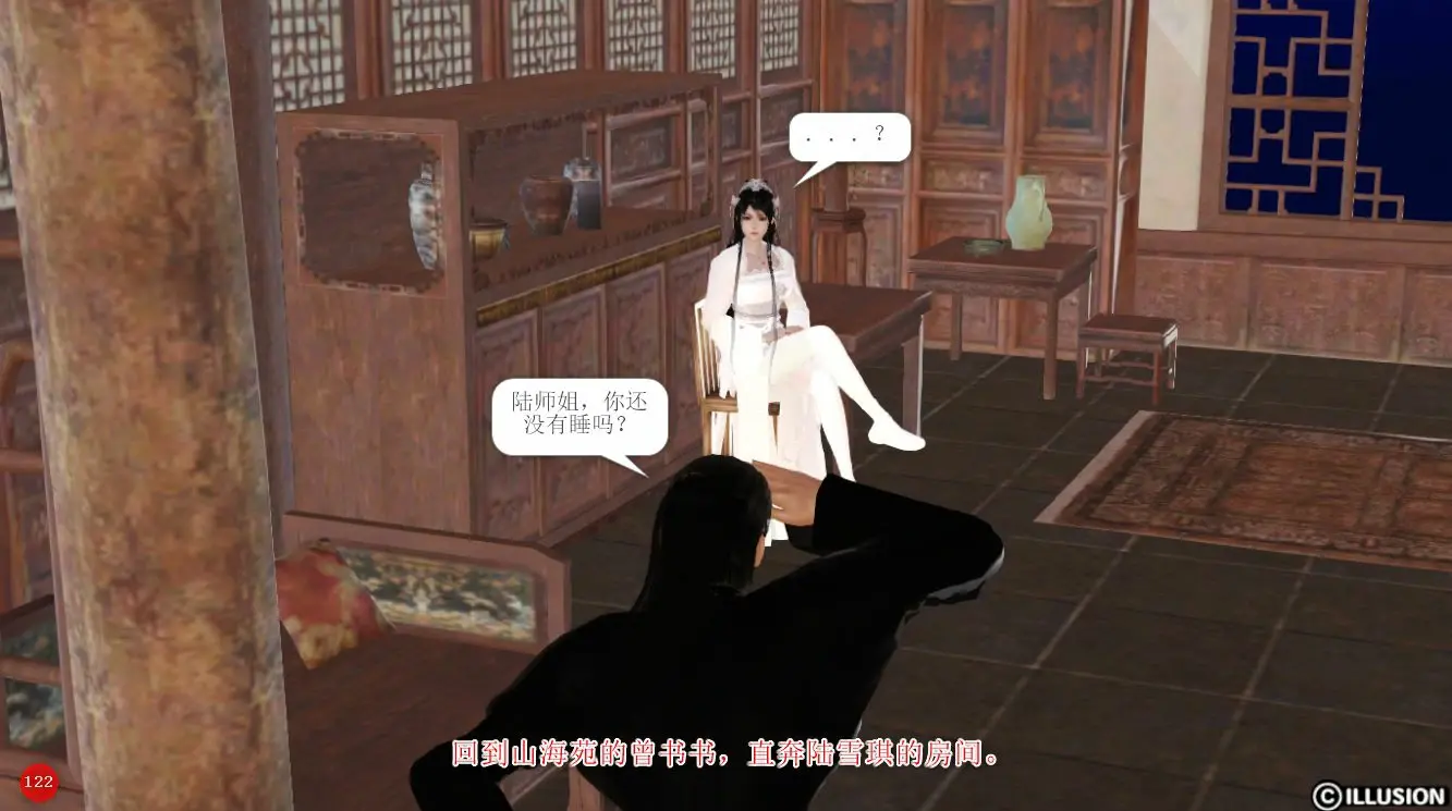 第125页