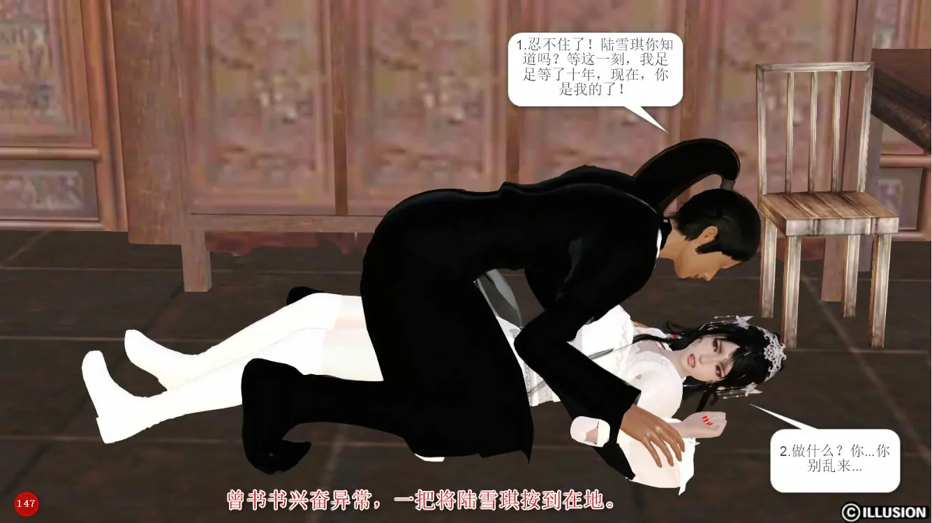 第150页