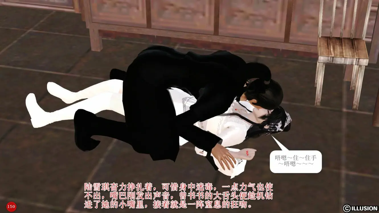 第153页