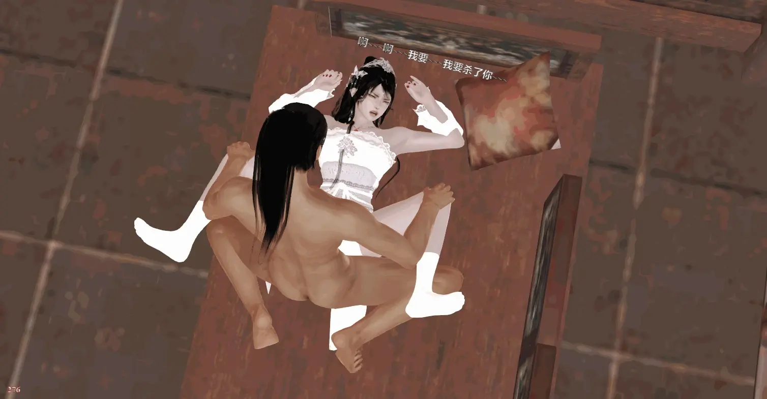 第279页