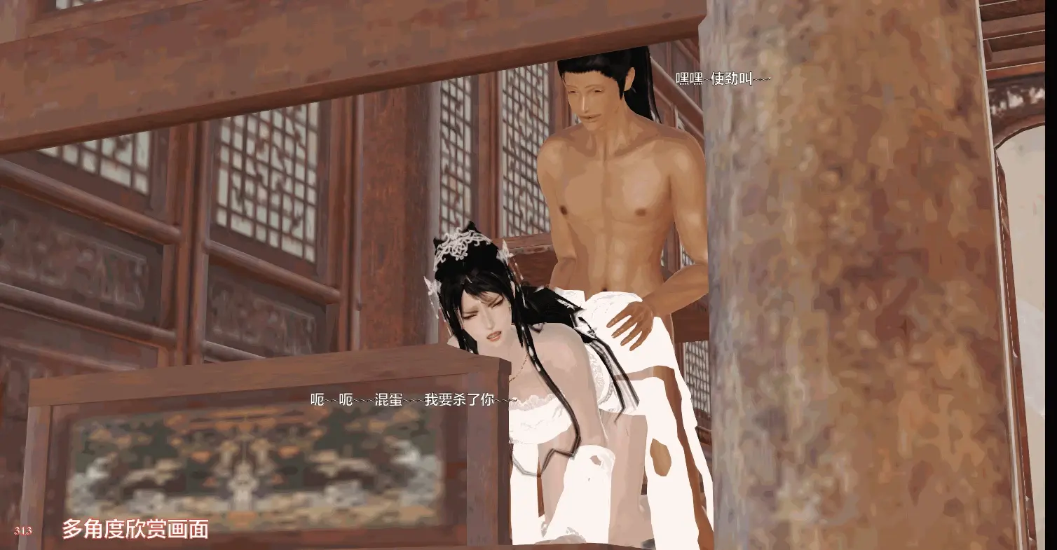 第316页
