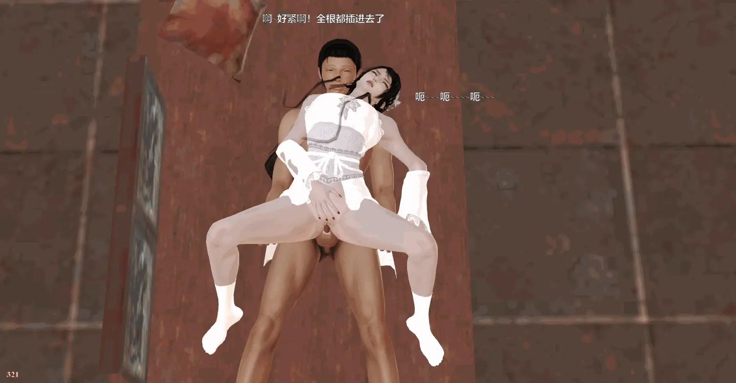 第324页