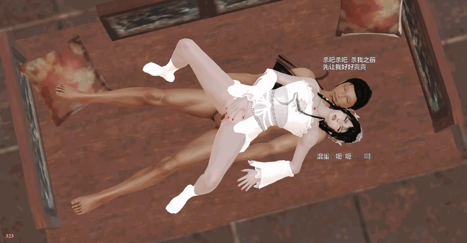 第327页