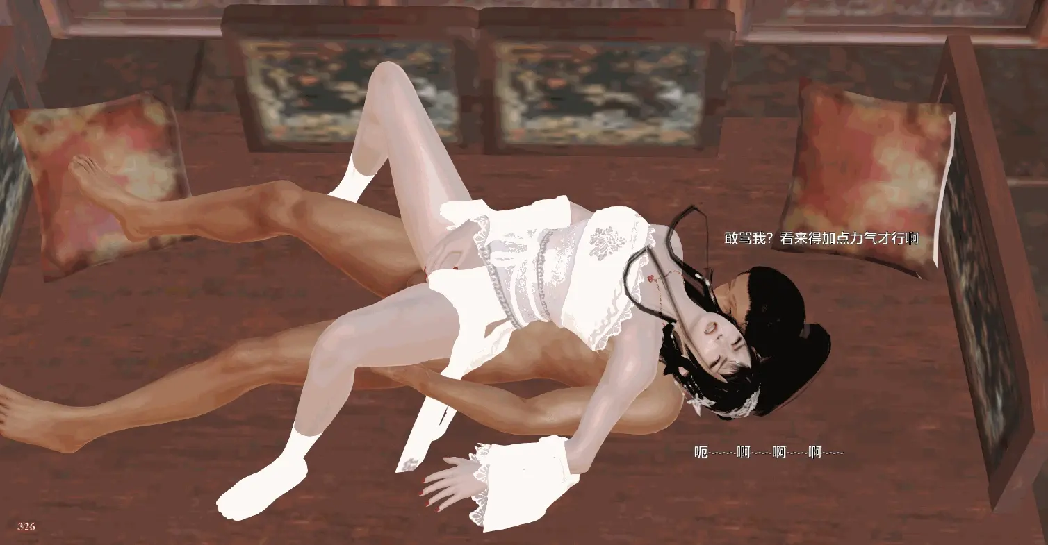 第330页