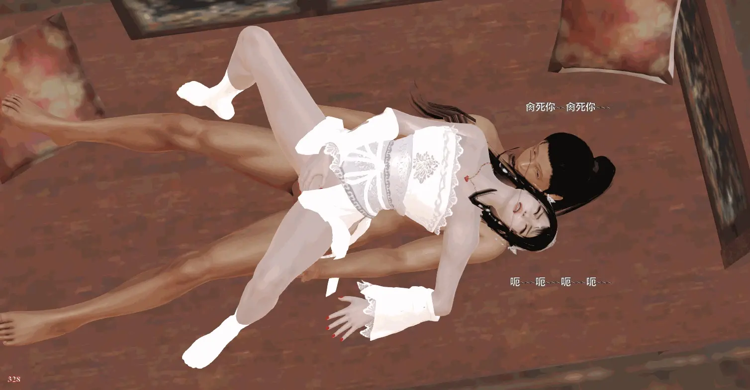 第332页