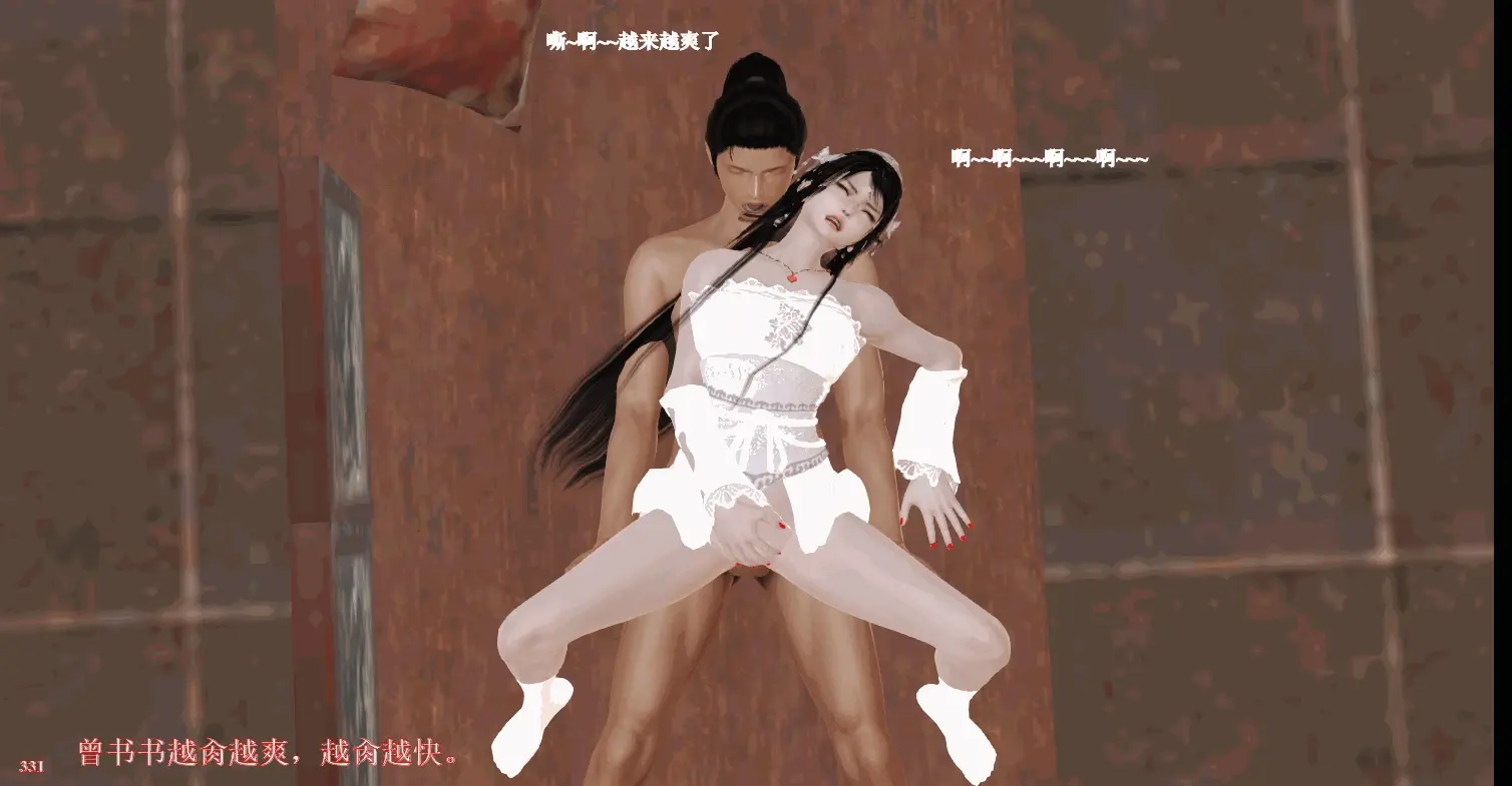 第335页