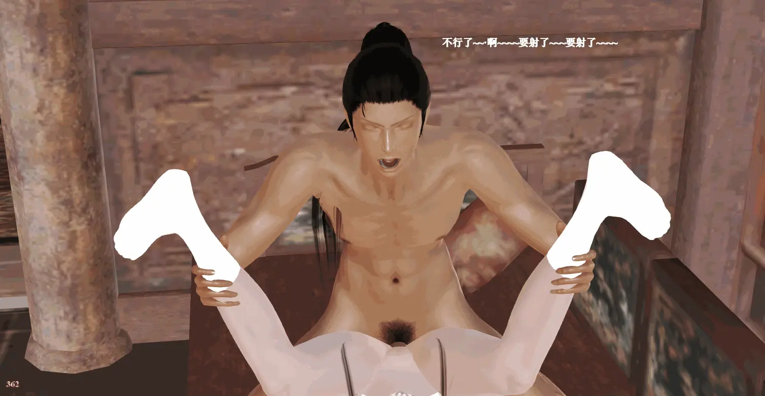 第366页
