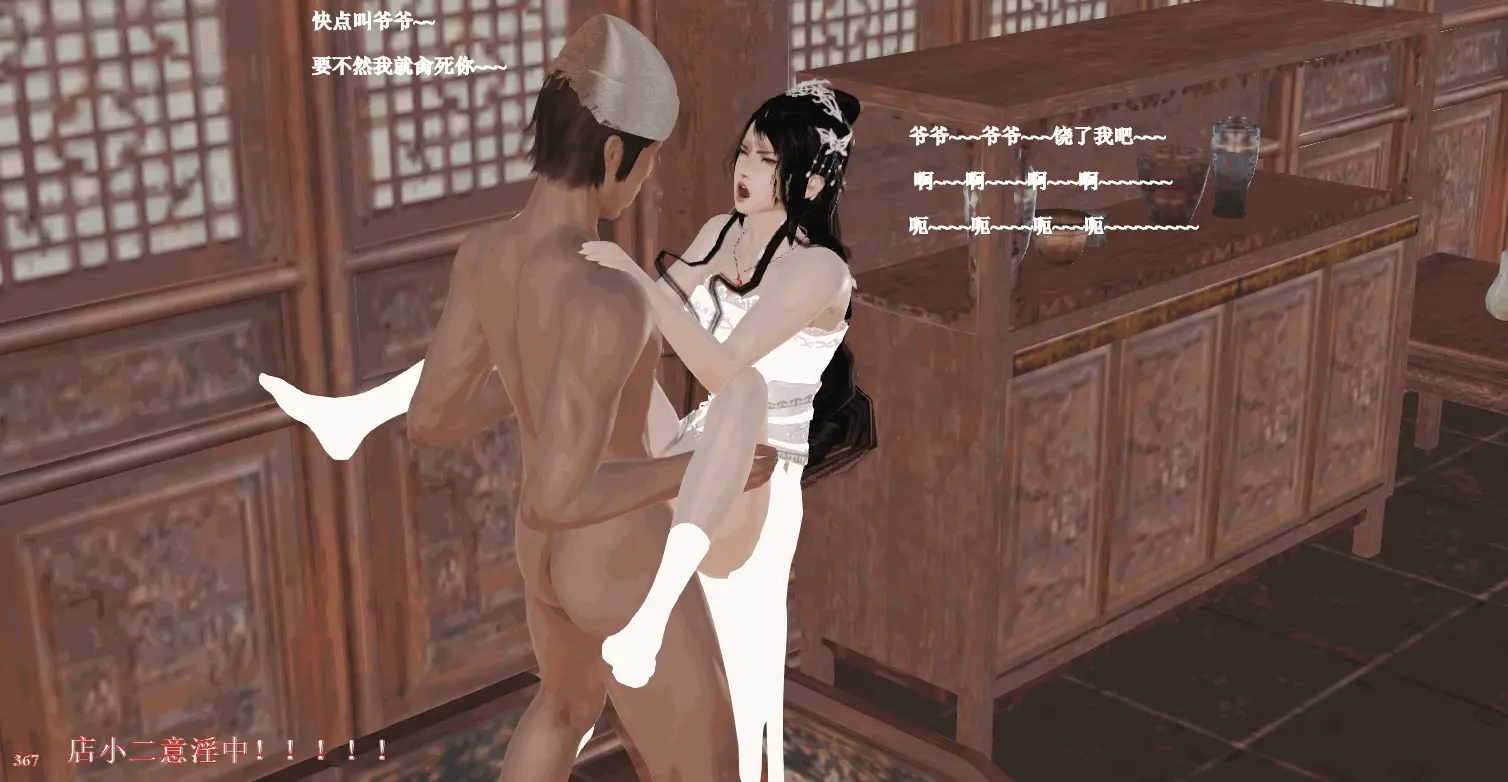 第371页