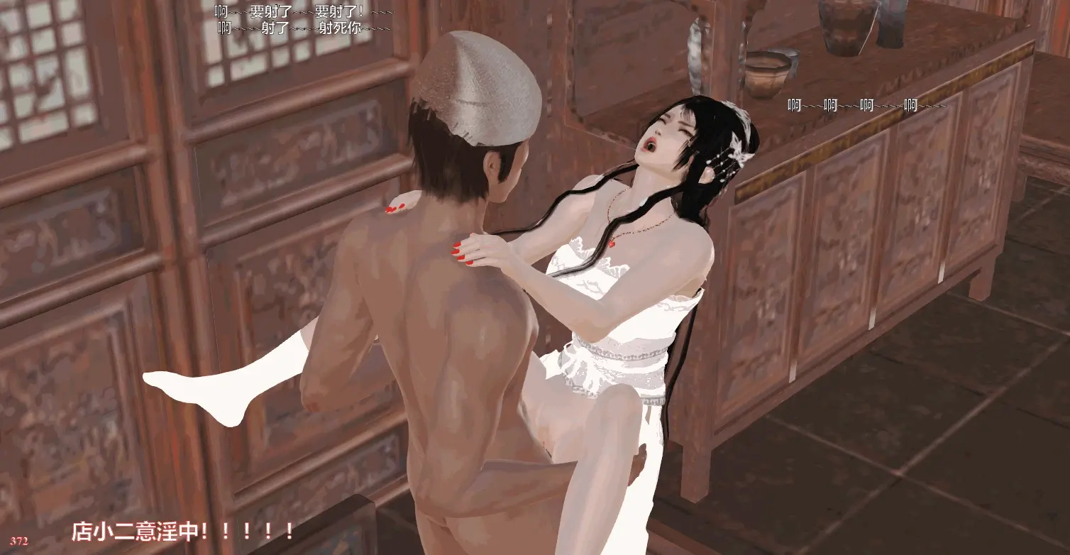 第376页