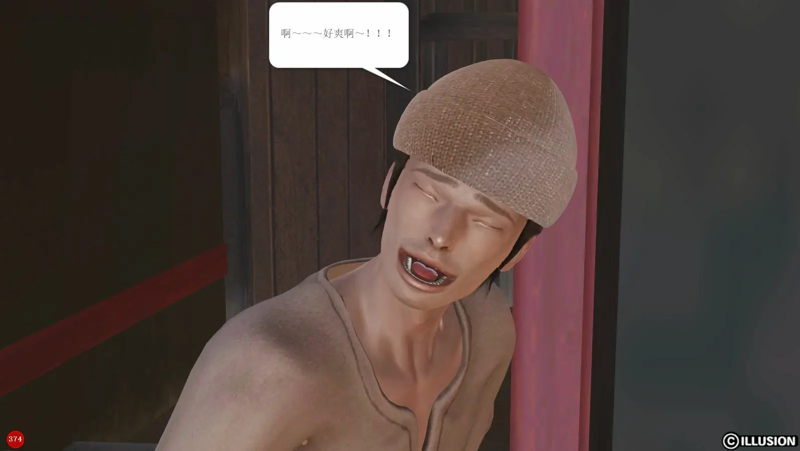 第378页
