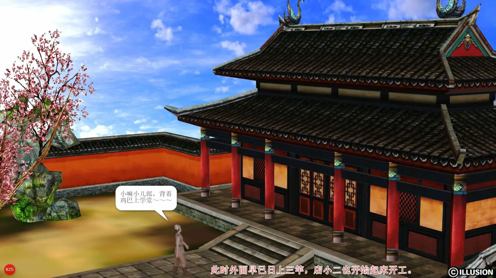 第36页