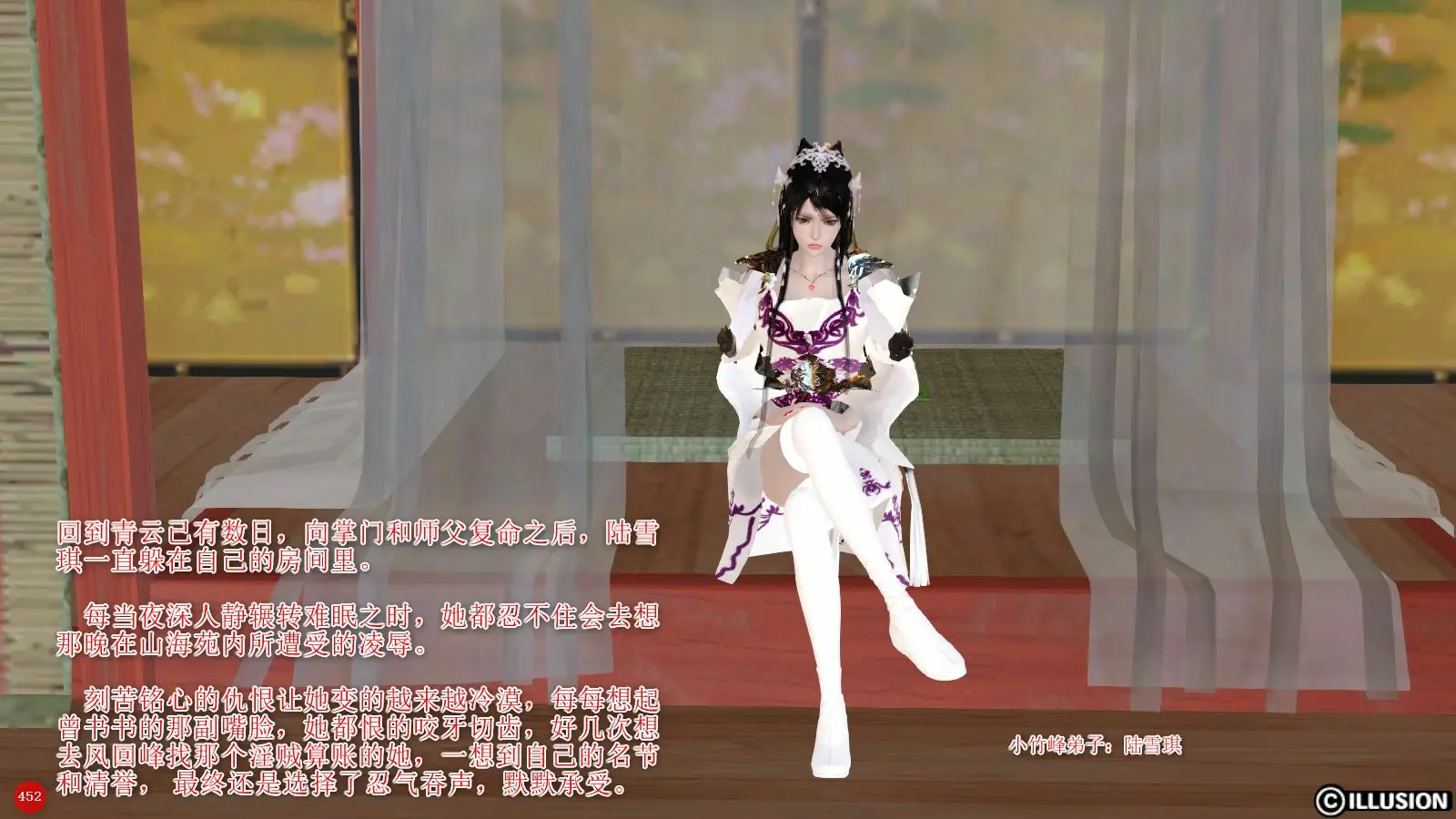 第63页