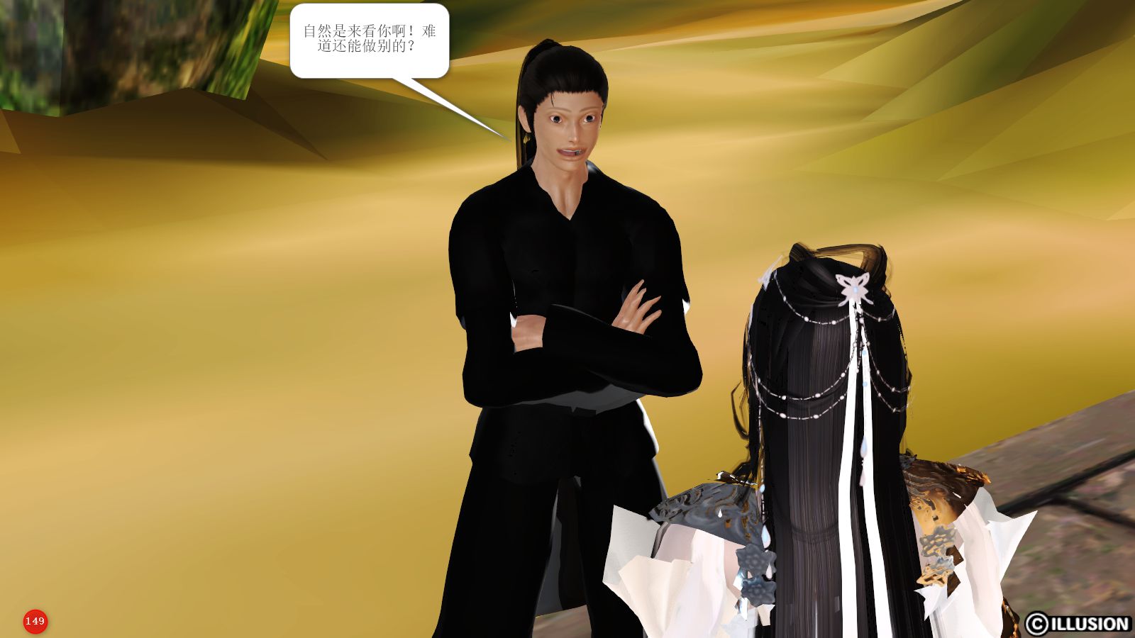第48页