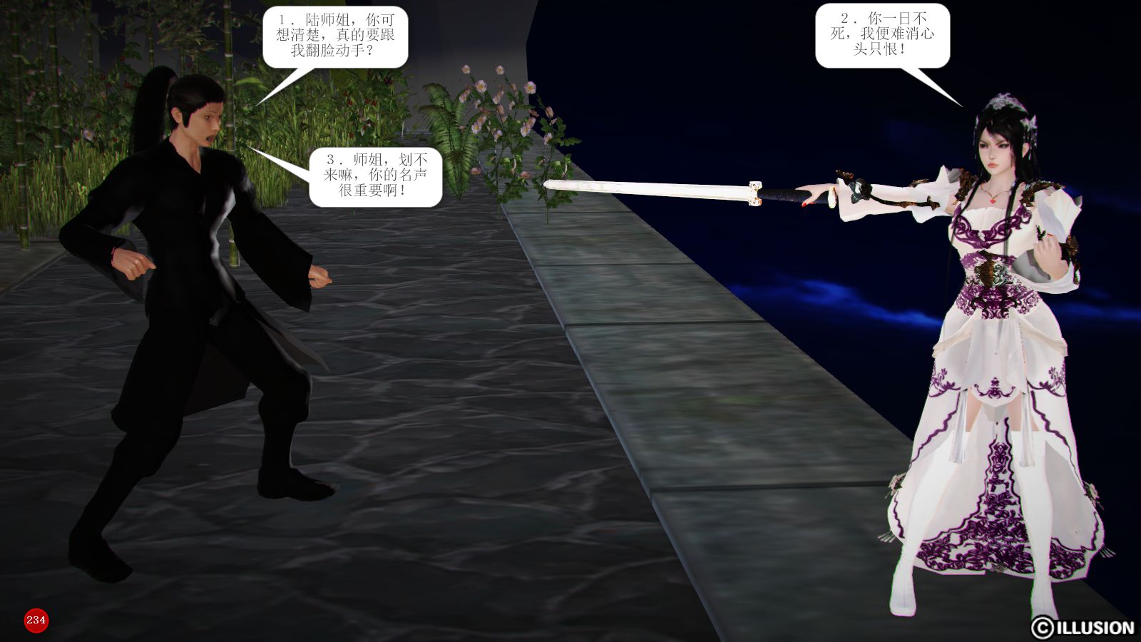 第46页