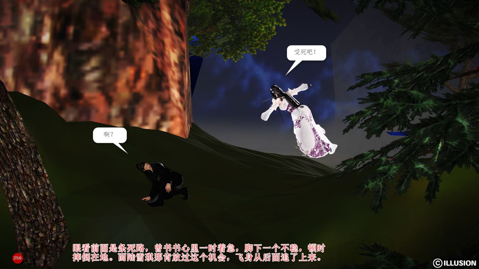 第62页