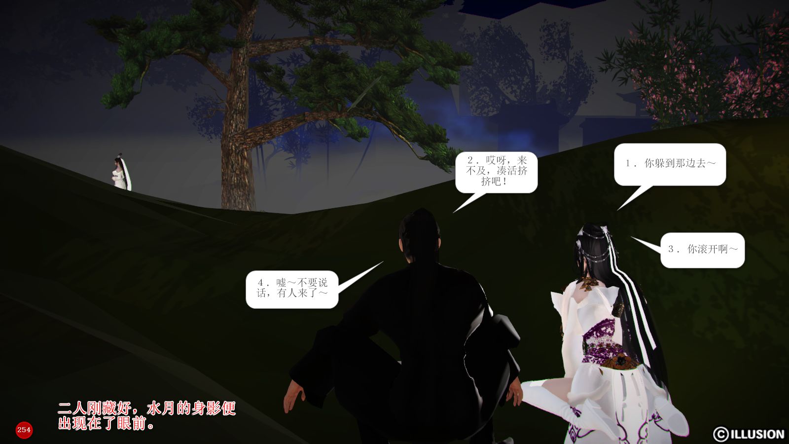第66页