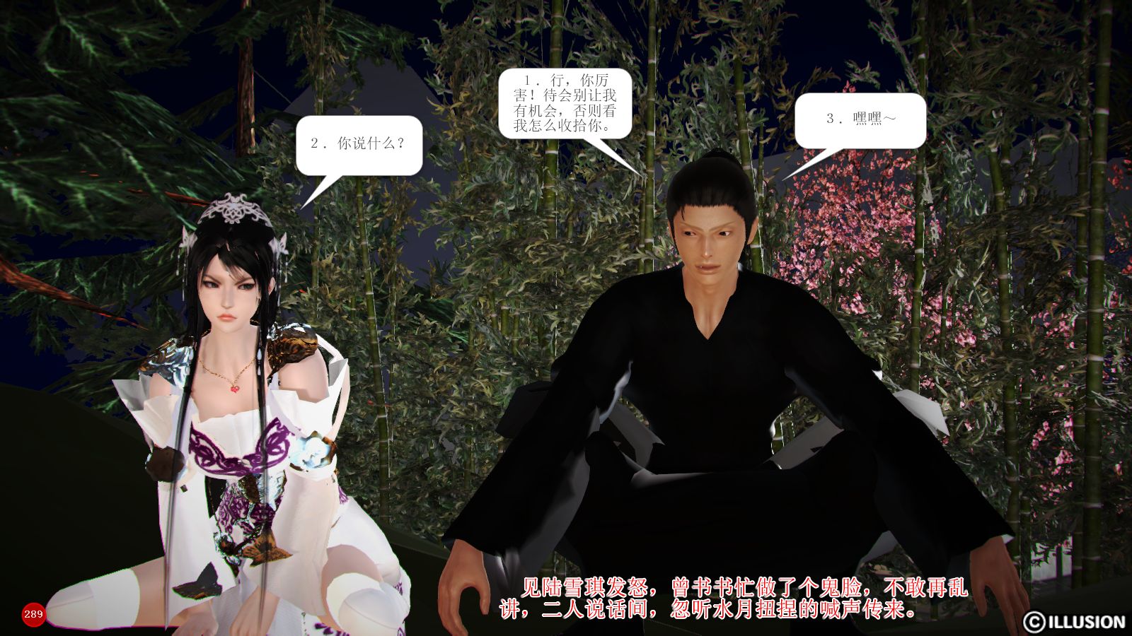 第35页