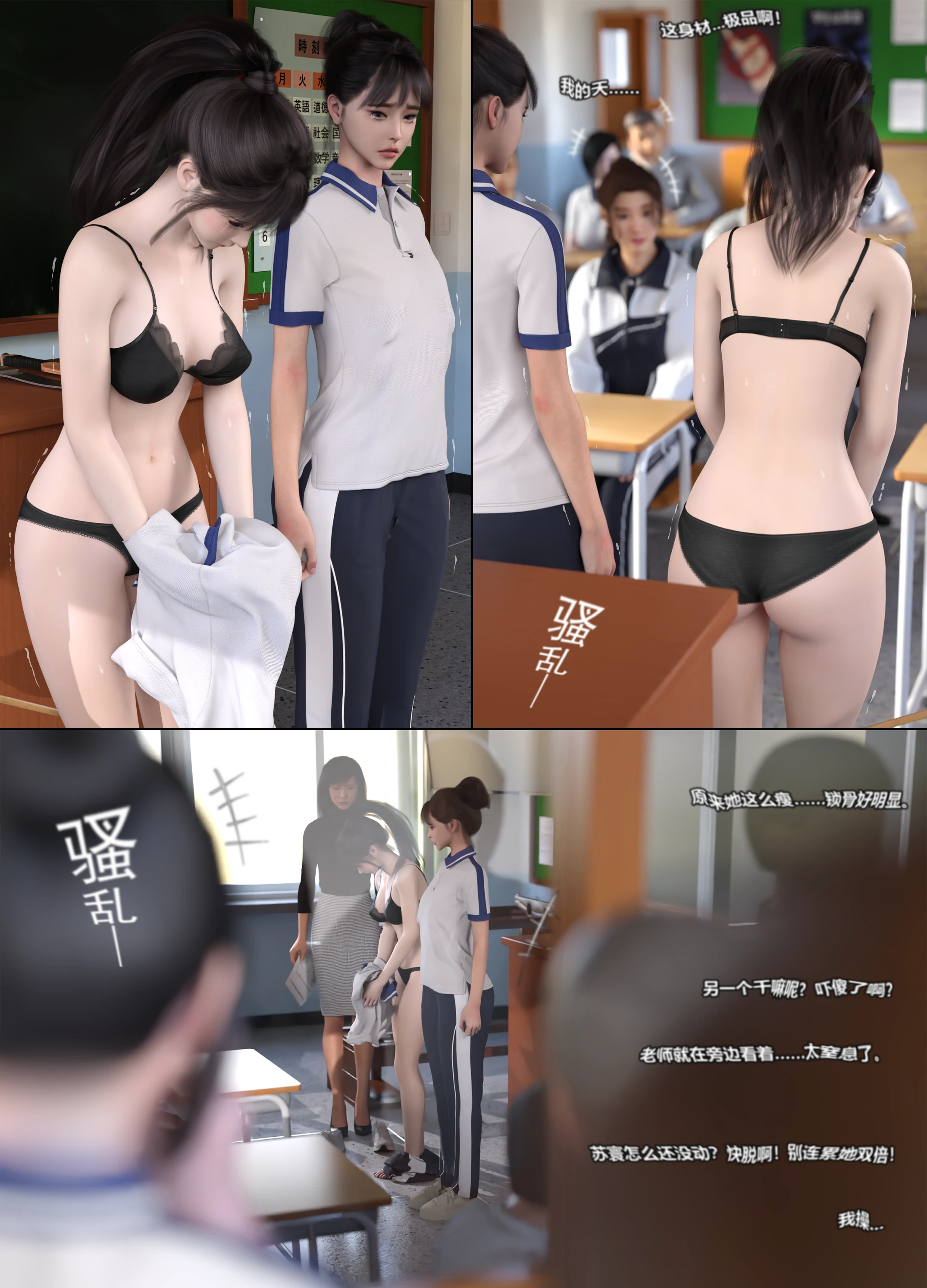 第31页