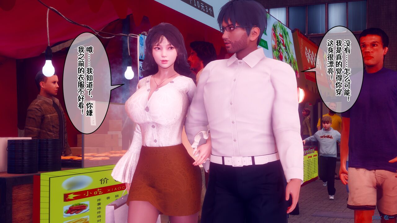 第53页