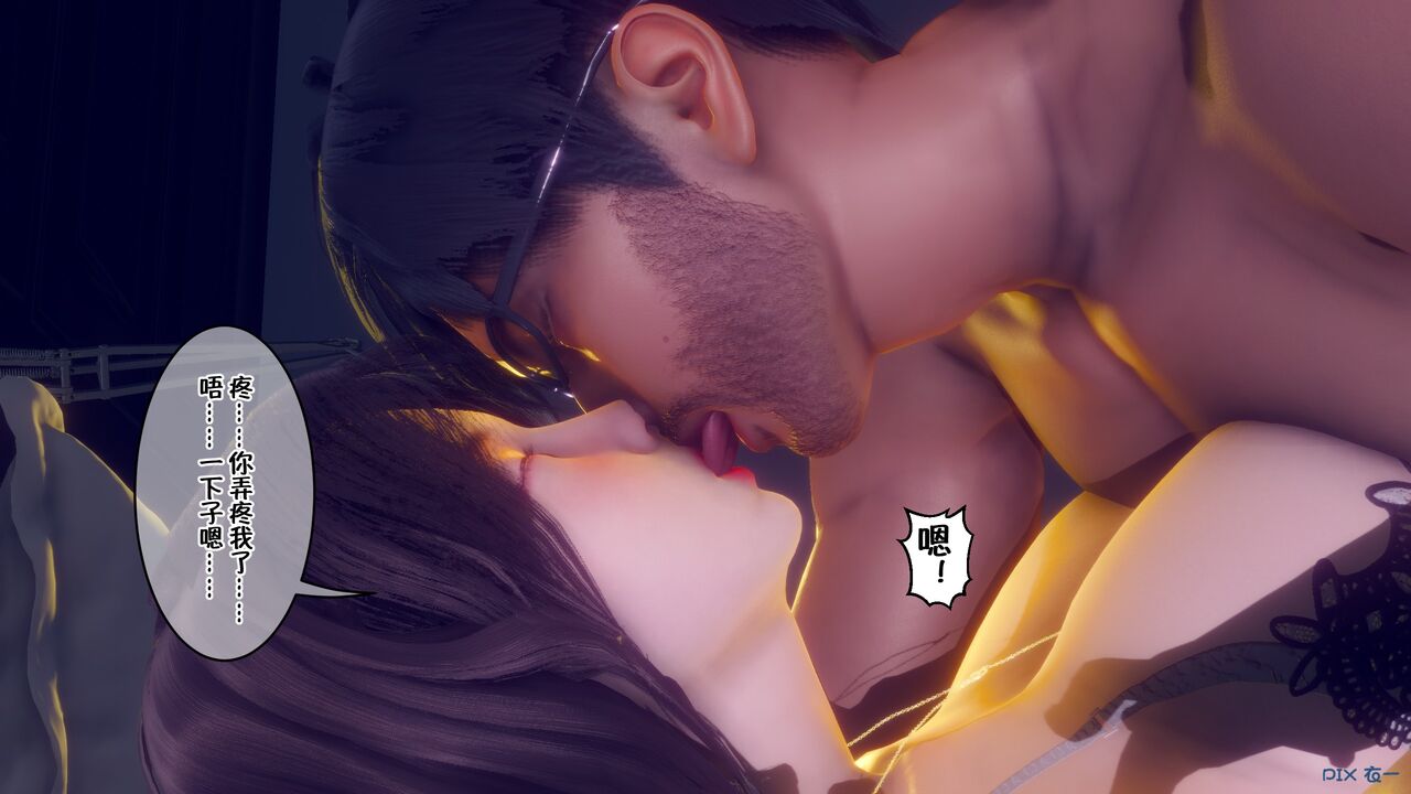 第81页