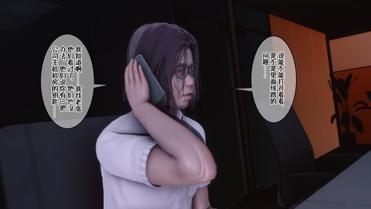第100页