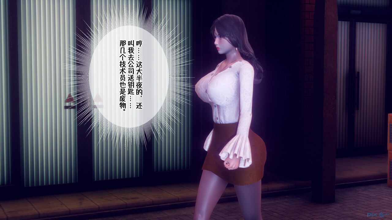 第104页