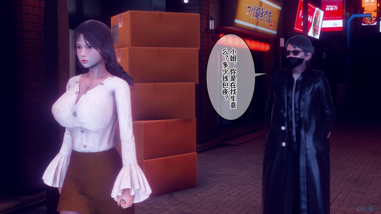 第106页