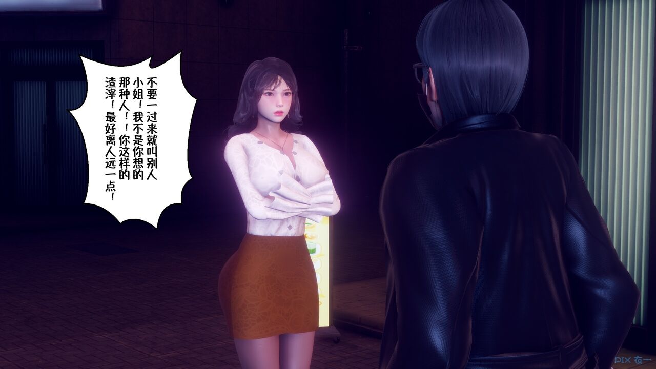 第107页