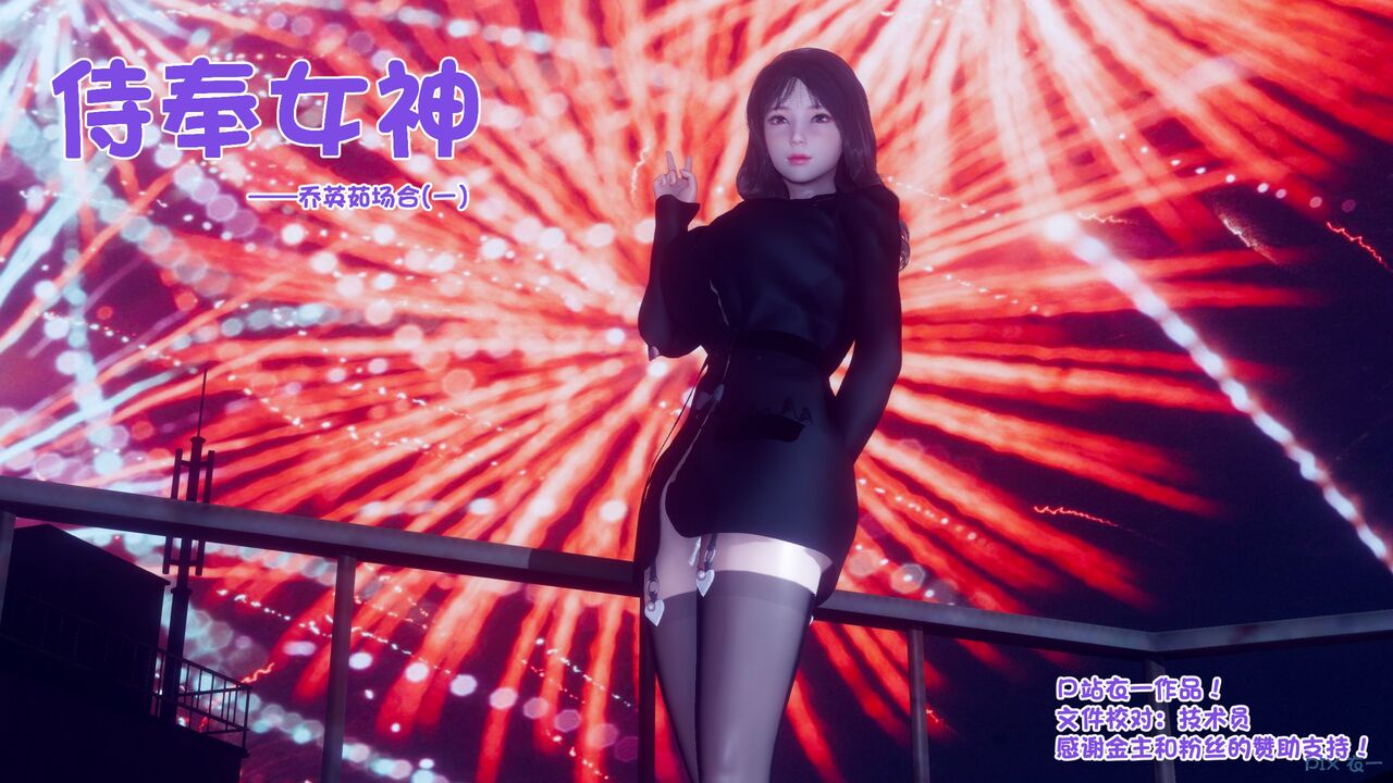 第114页