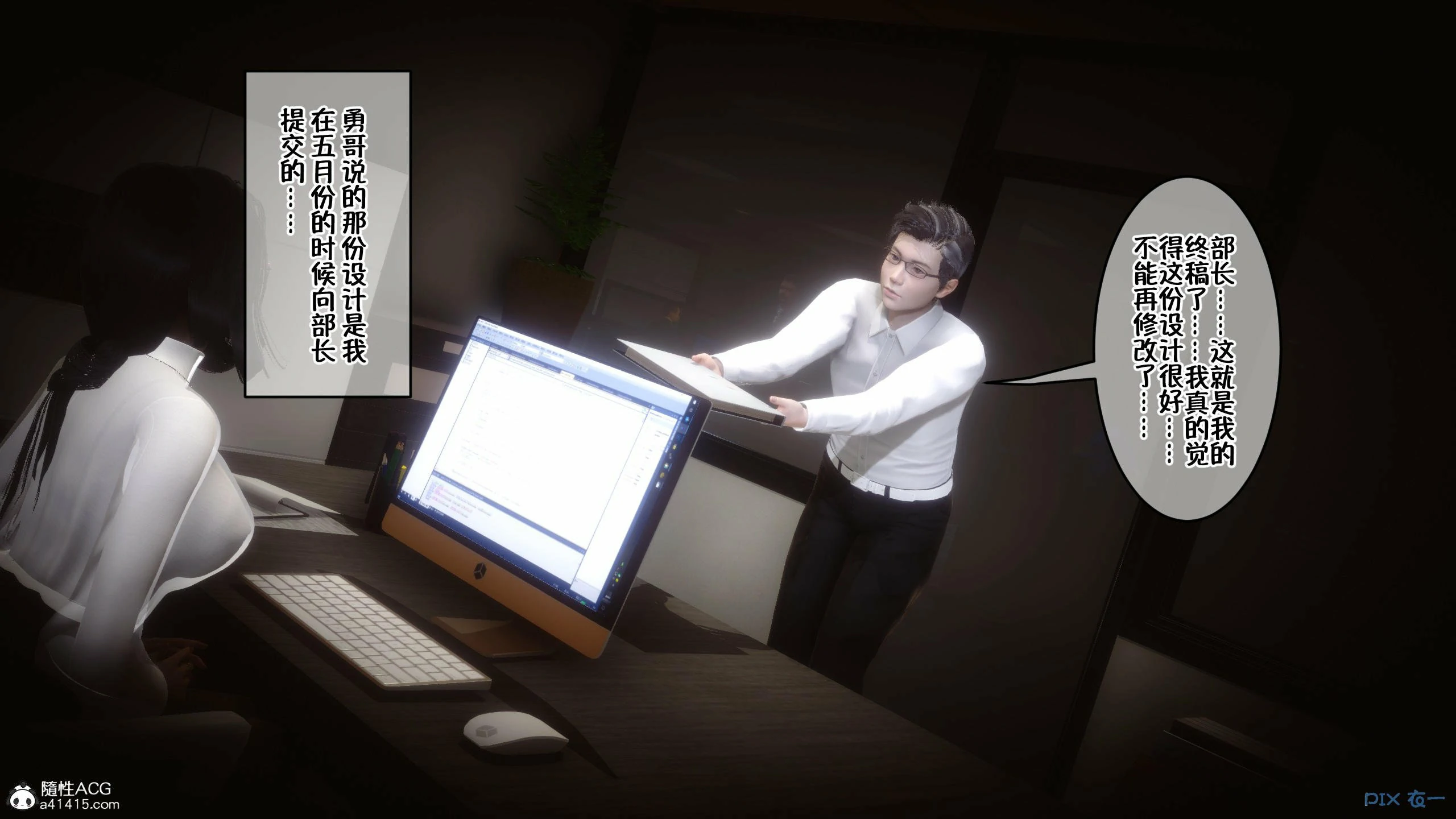 第22页