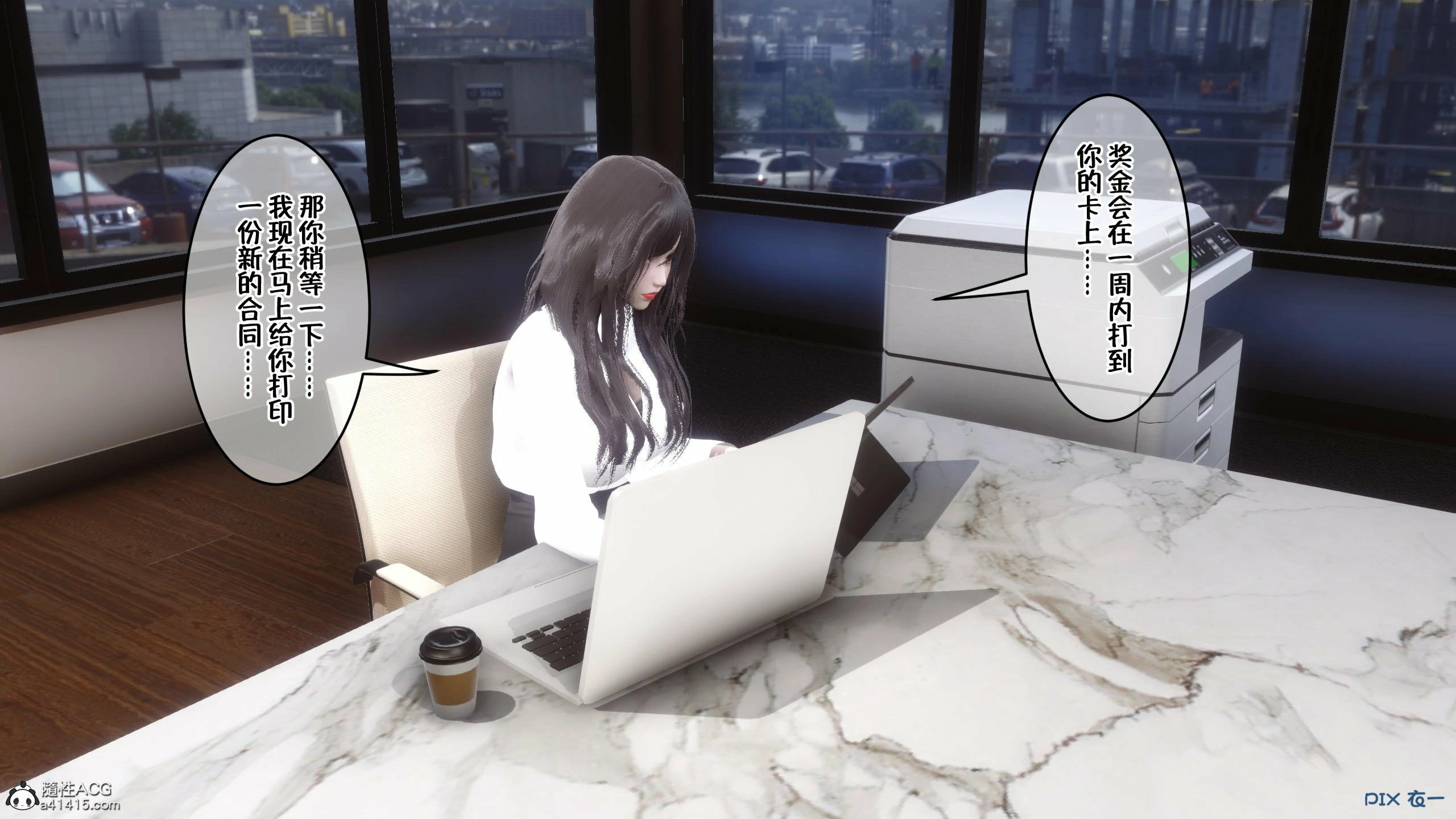 第37页