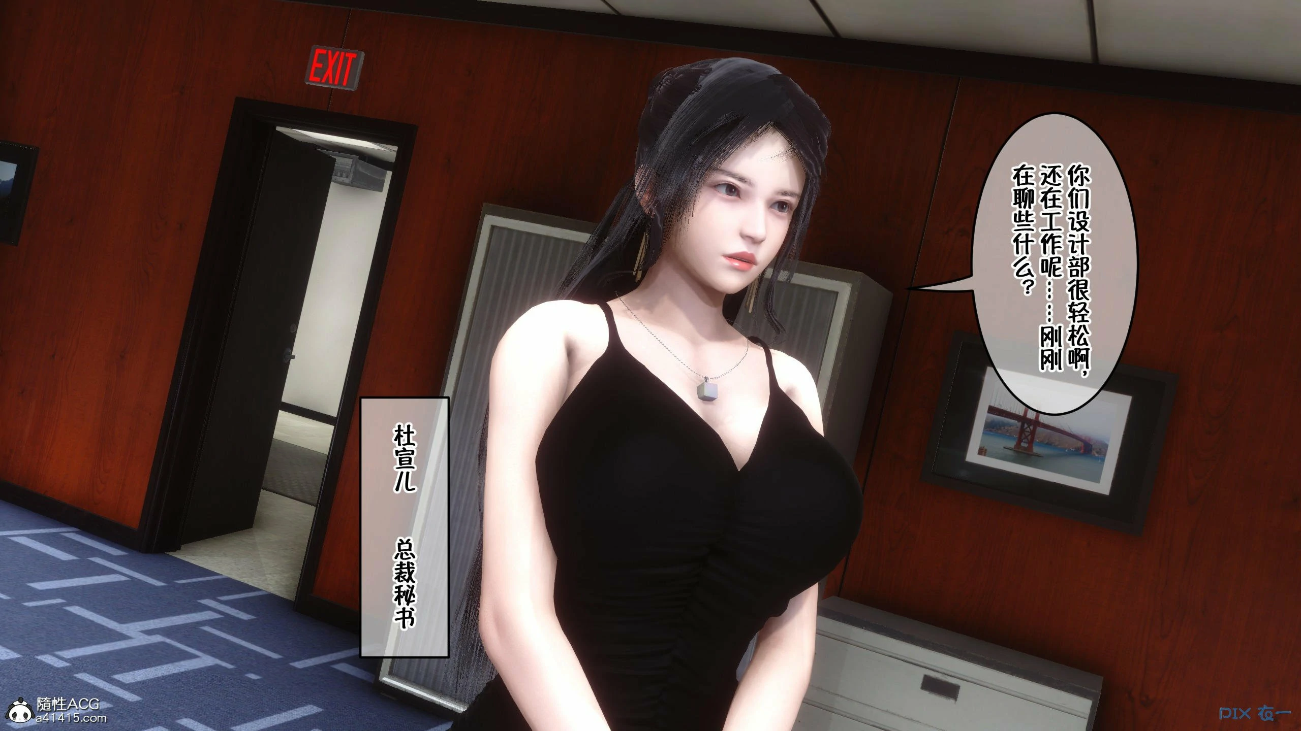第47页
