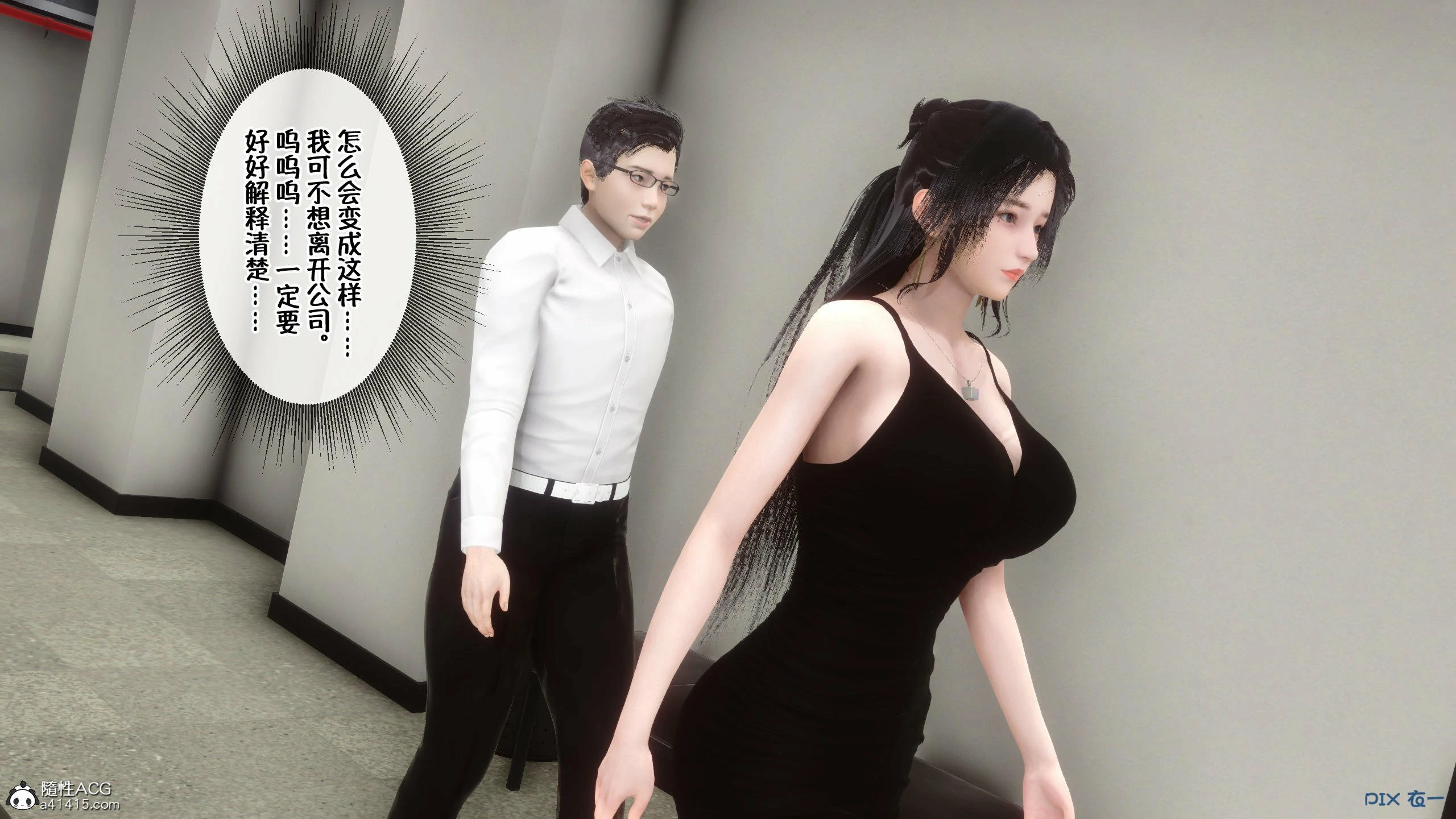 第52页