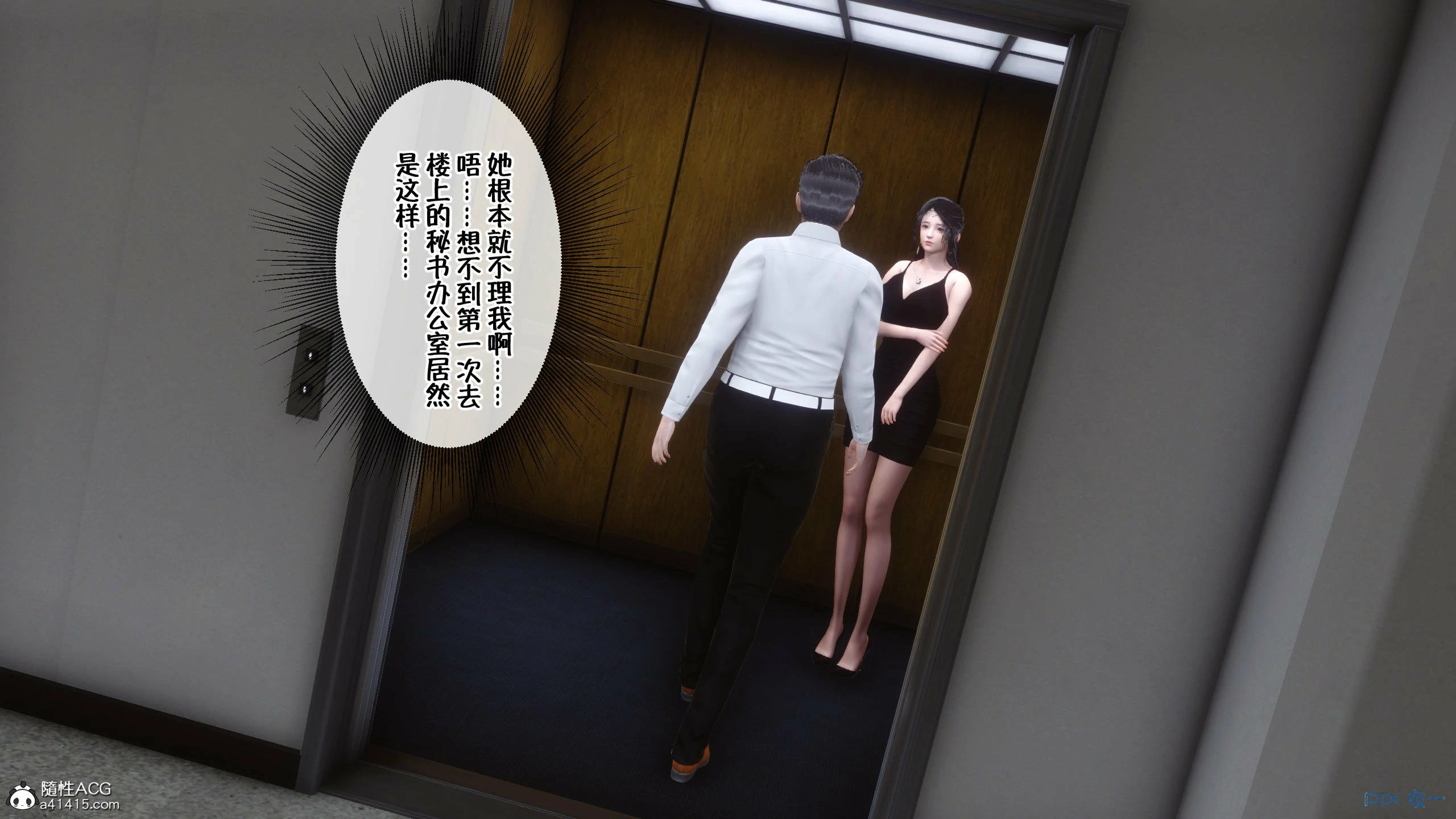 第56页