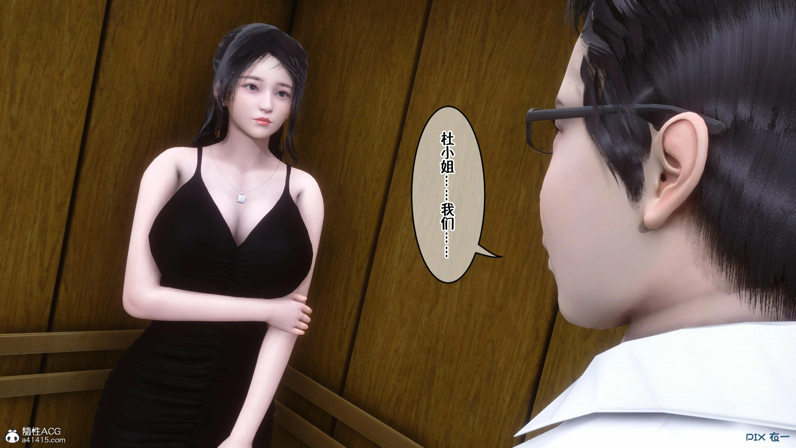 第57页