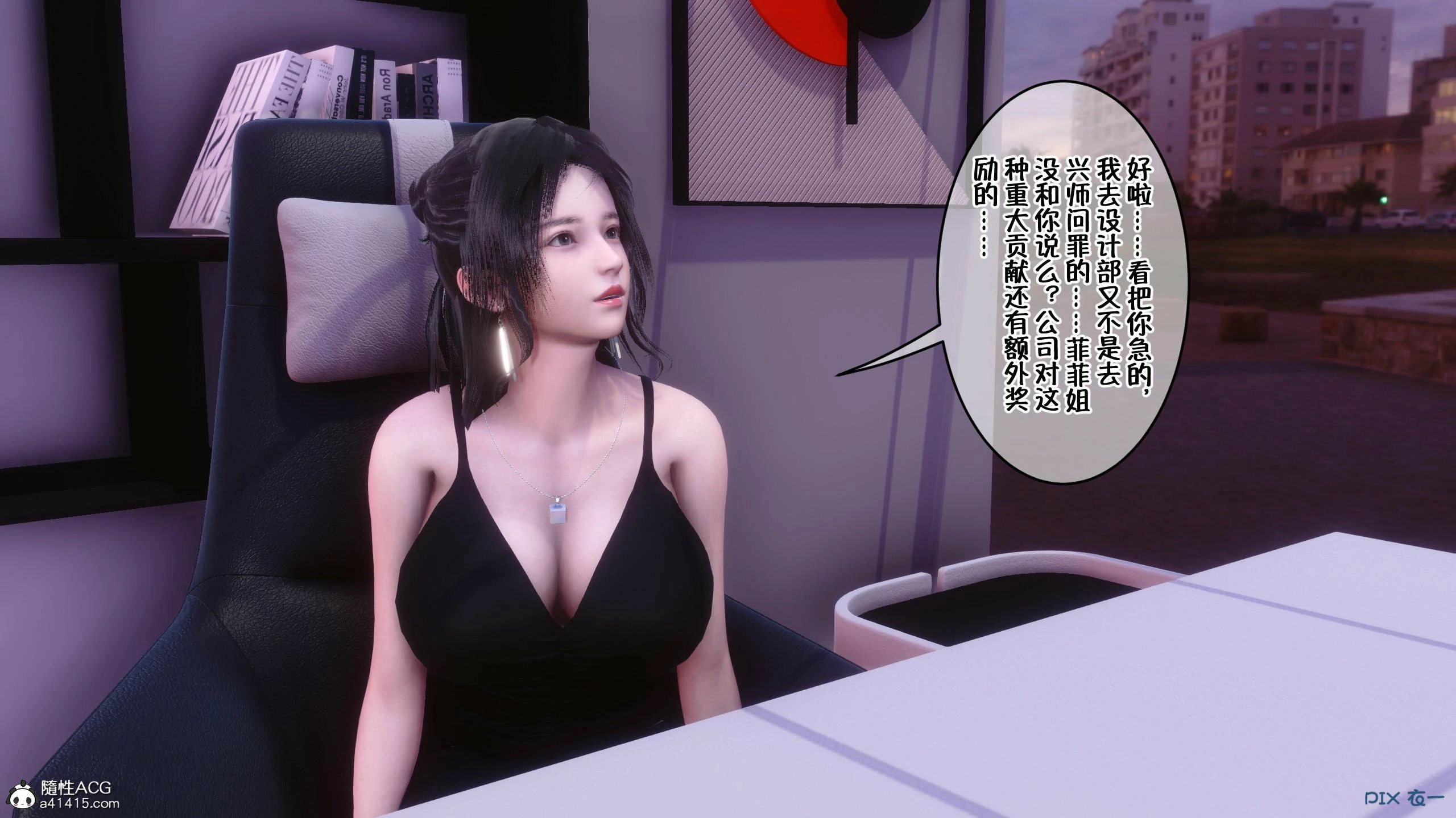 第59页