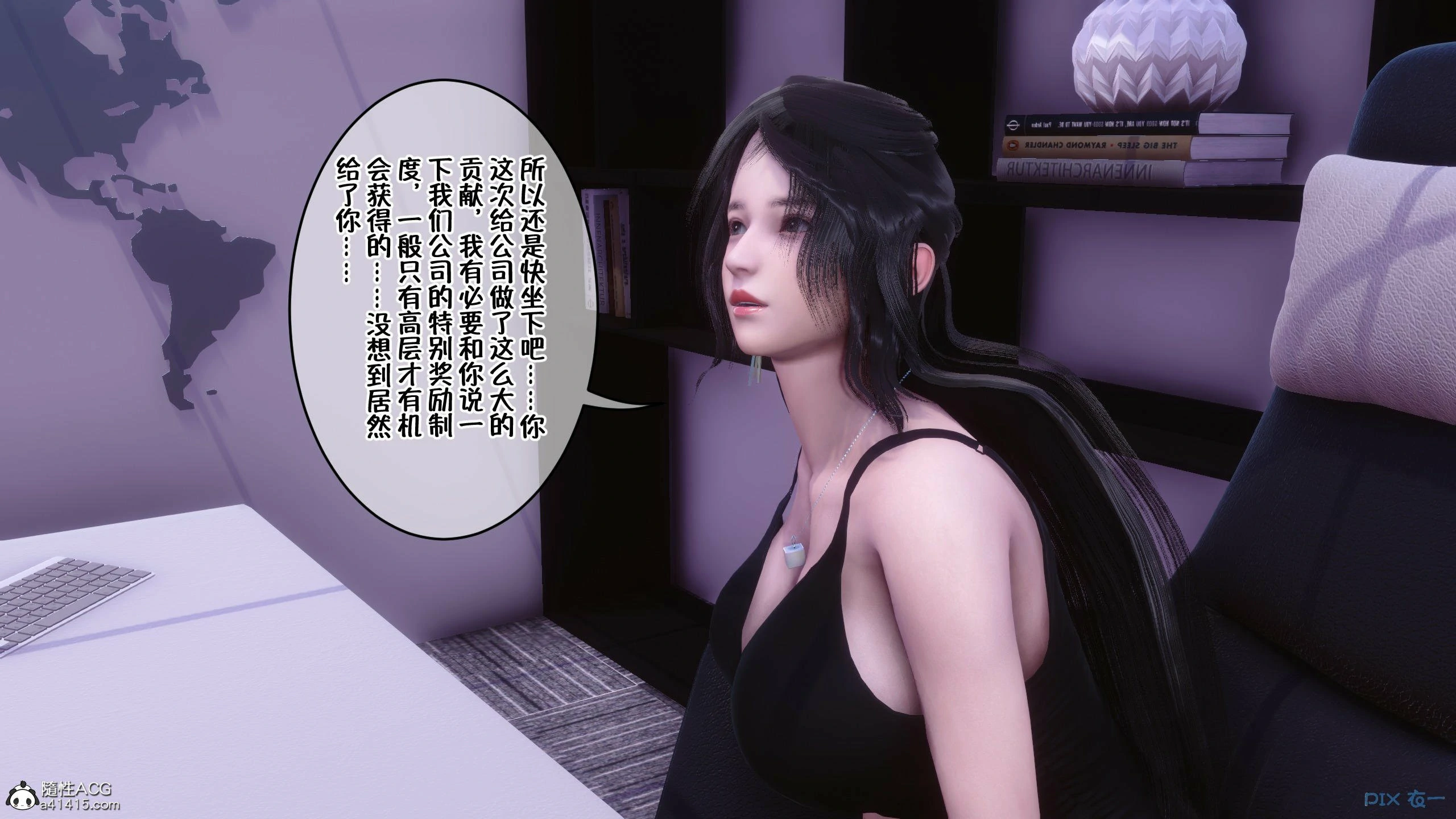 第61页