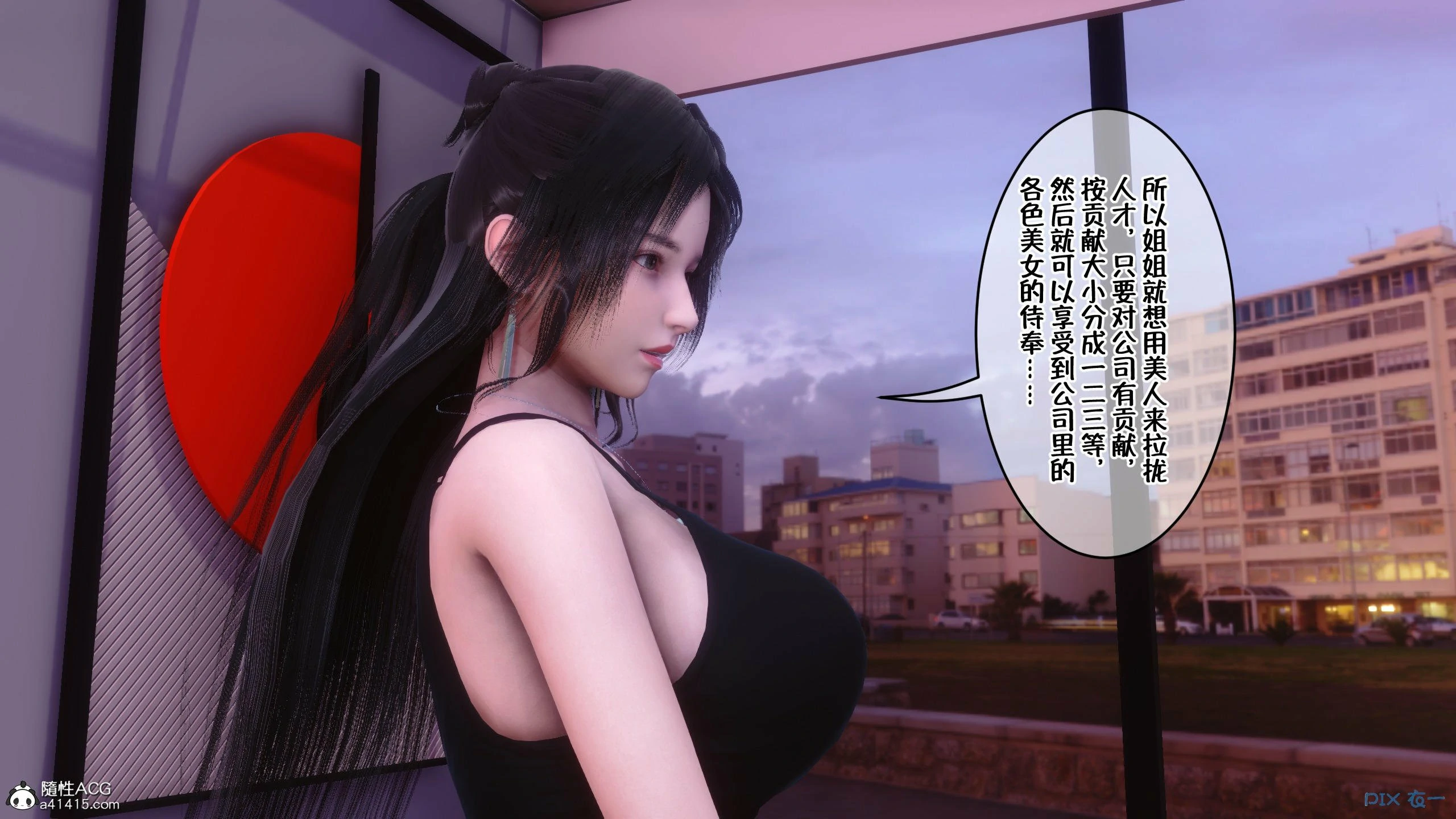 第64页
