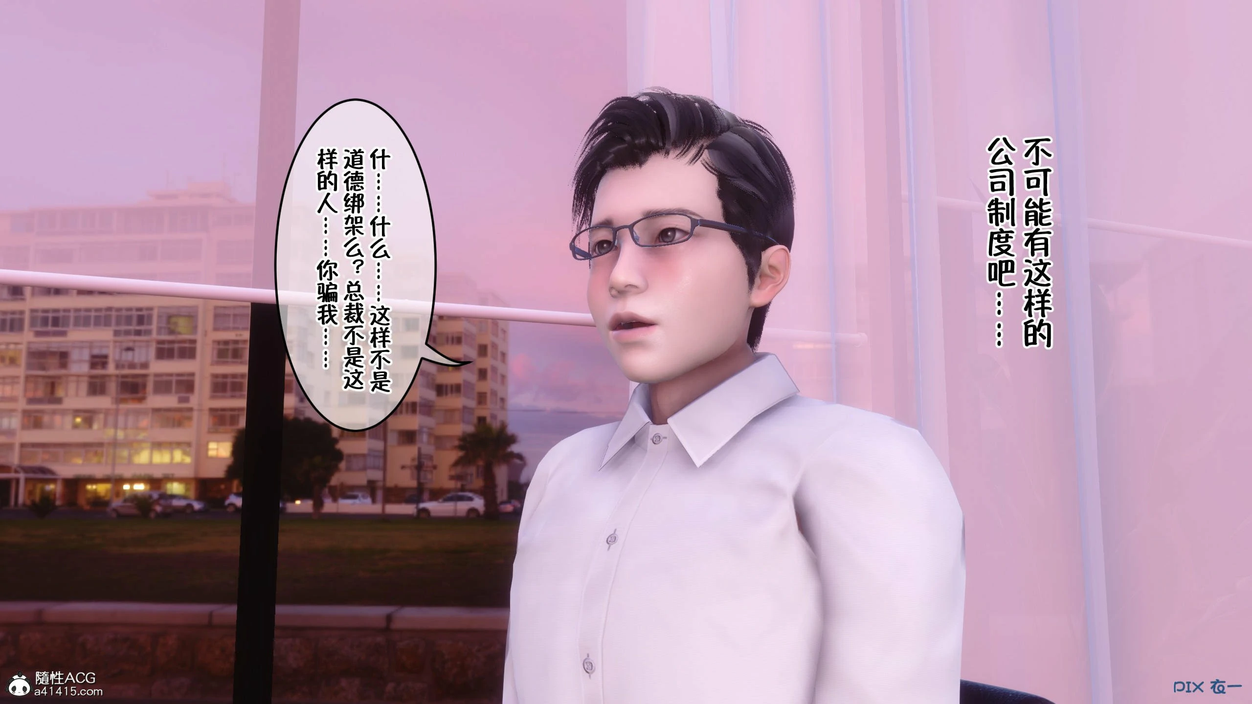 第65页