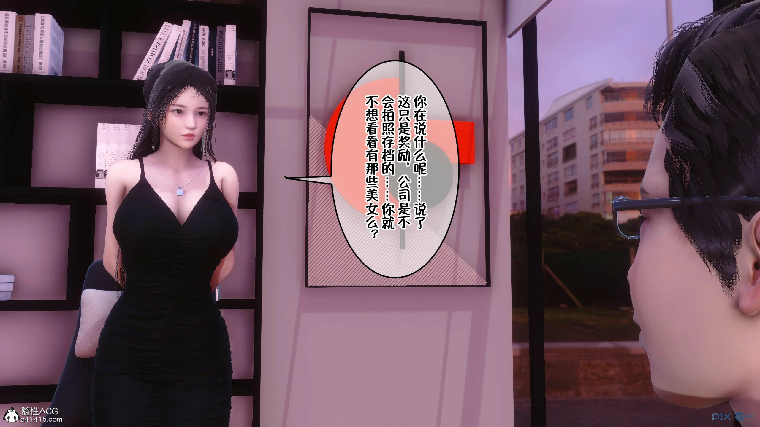 第66页