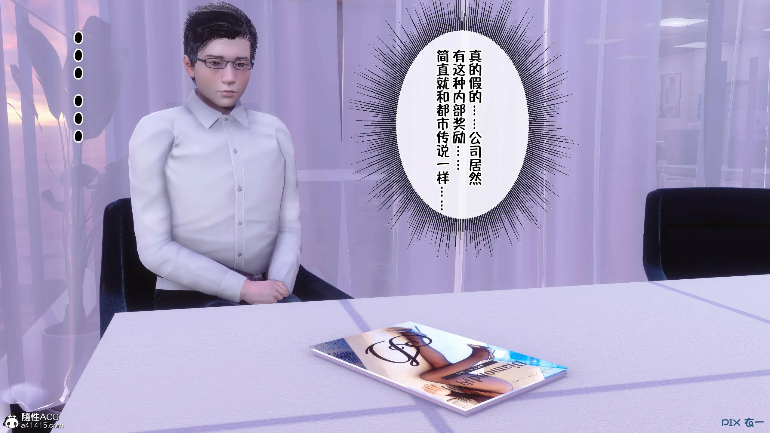 第72页