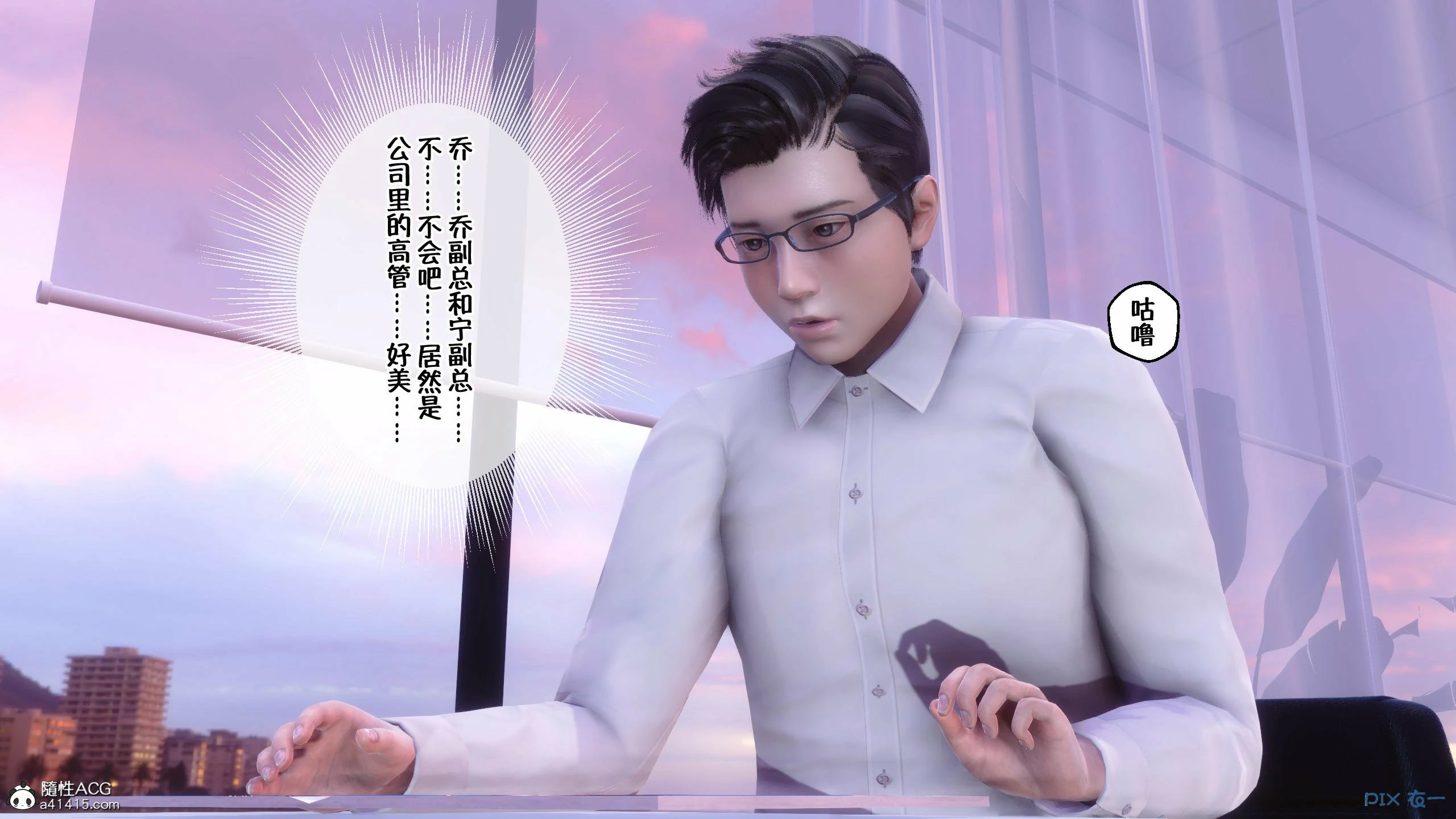 第76页