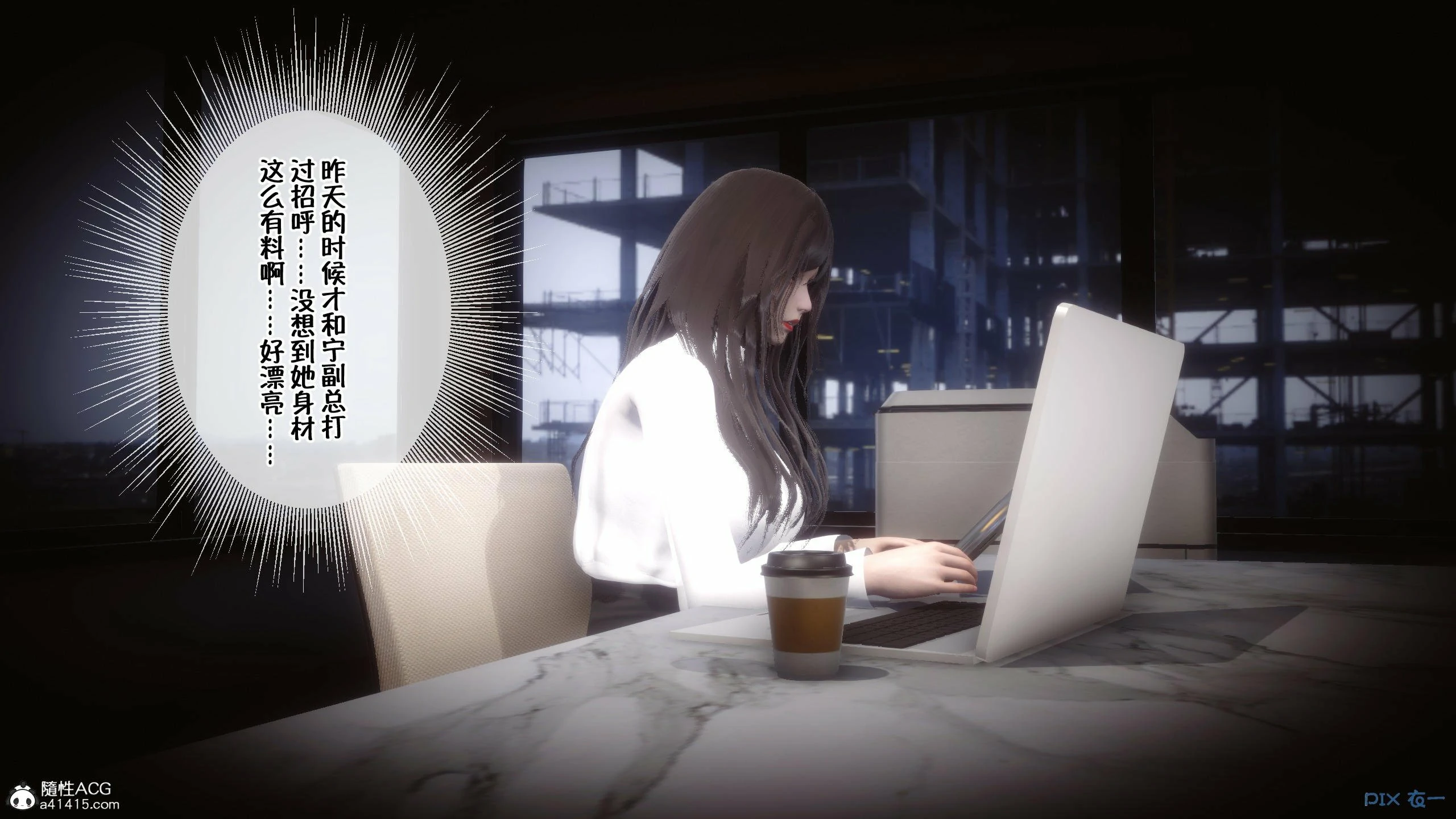 第77页