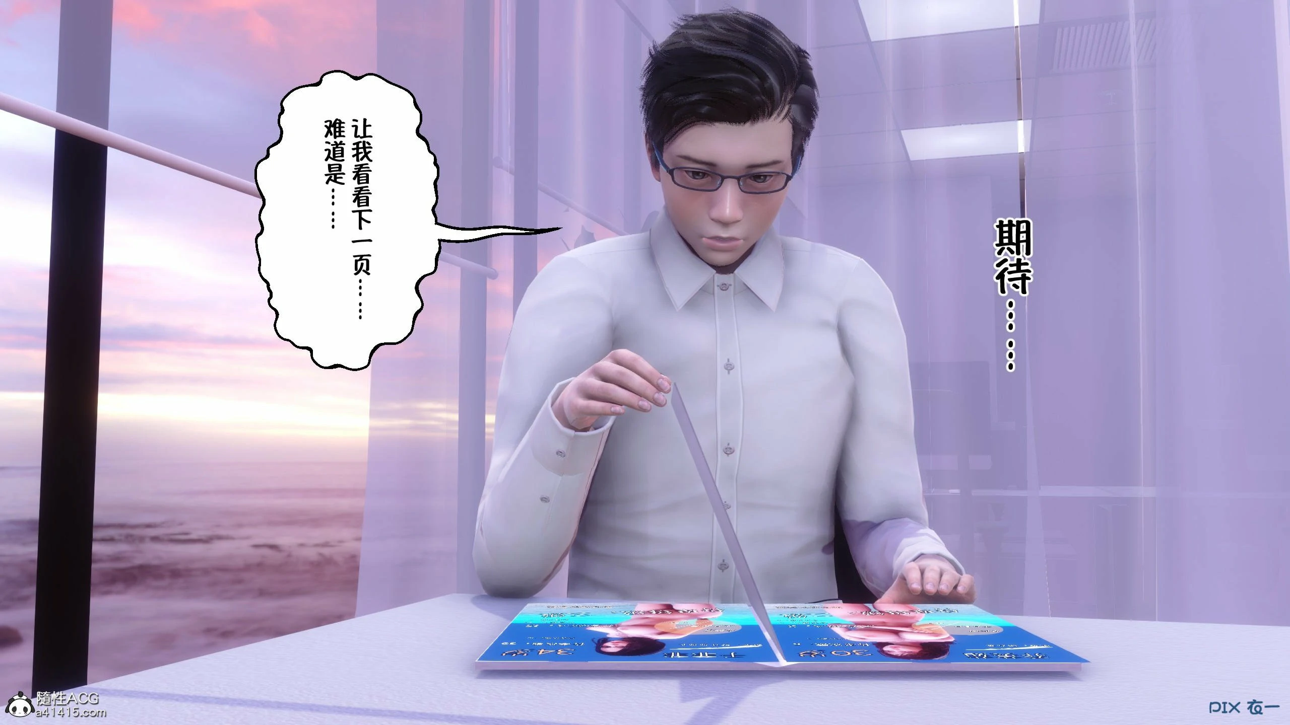 第78页