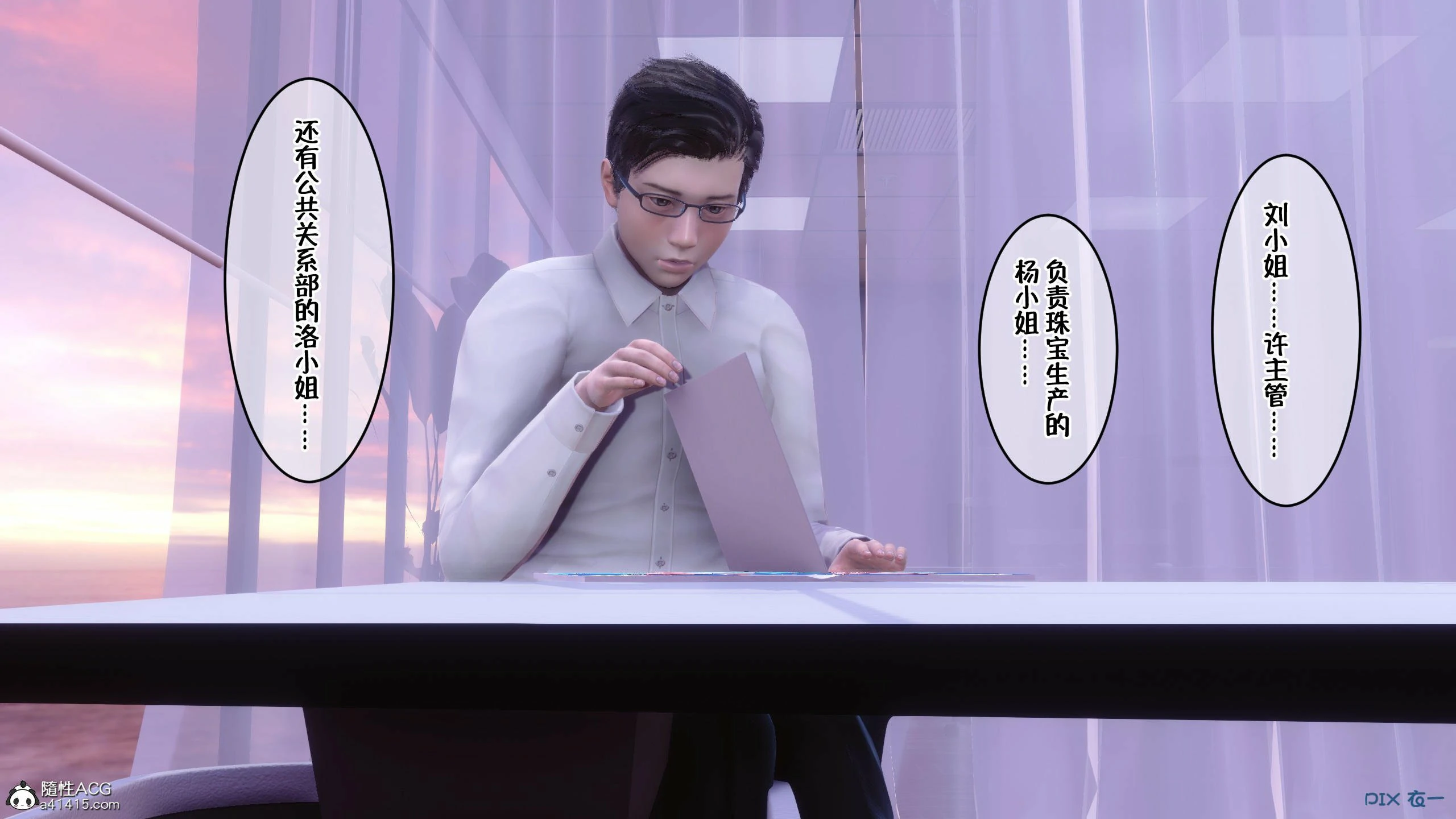 第84页