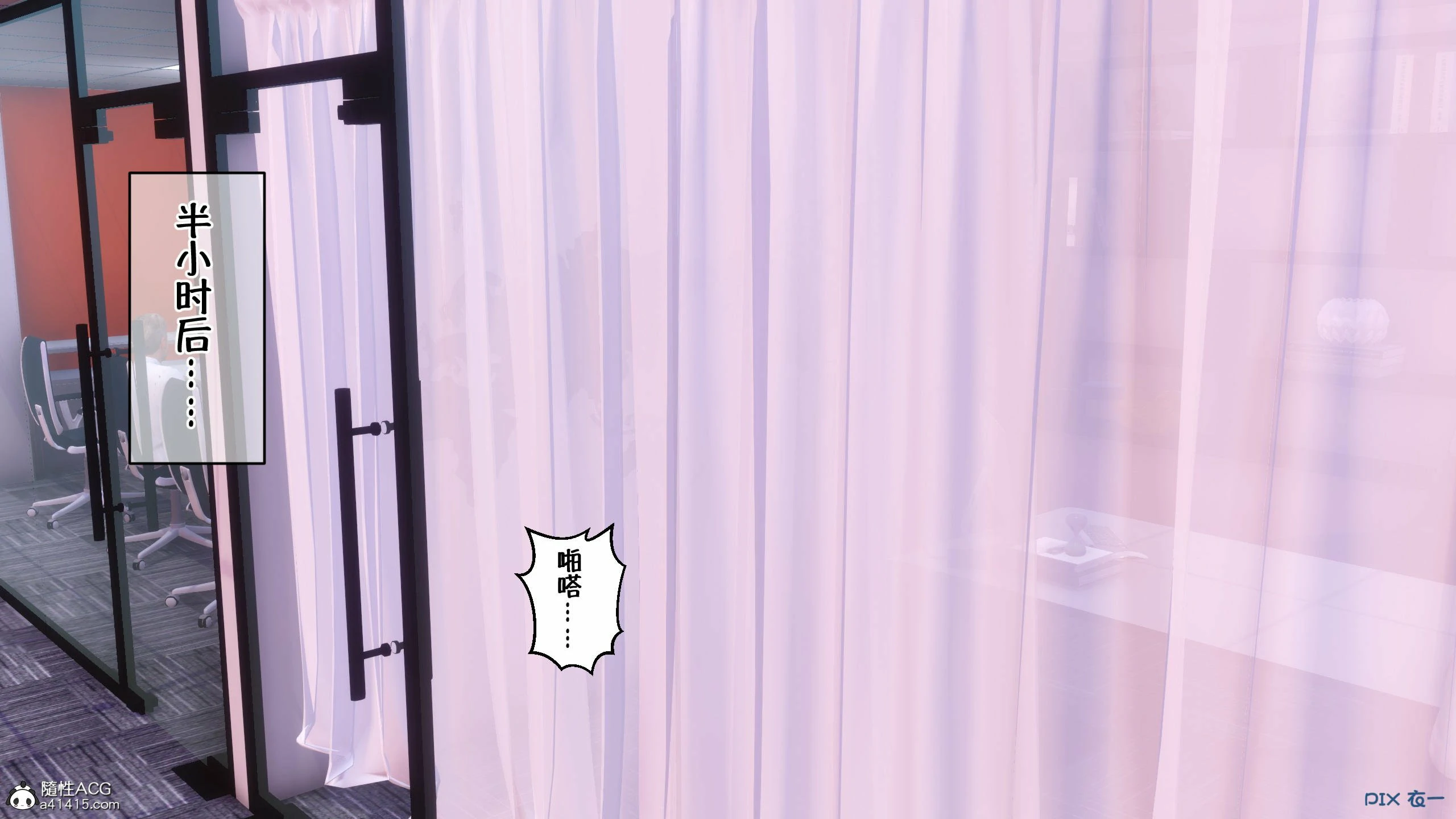 第90页