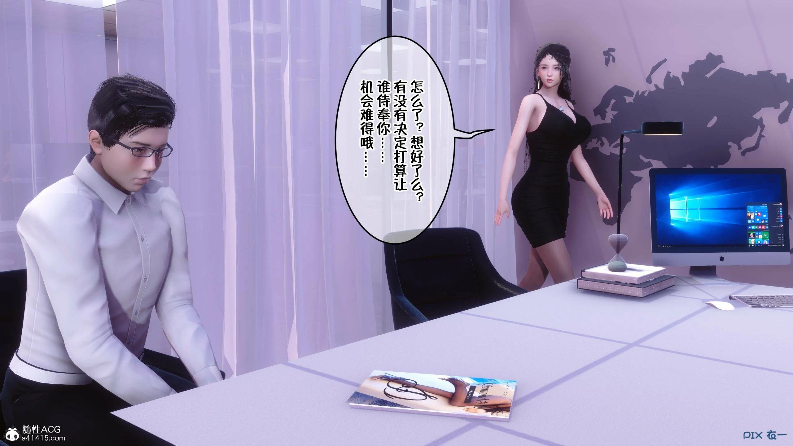 第91页