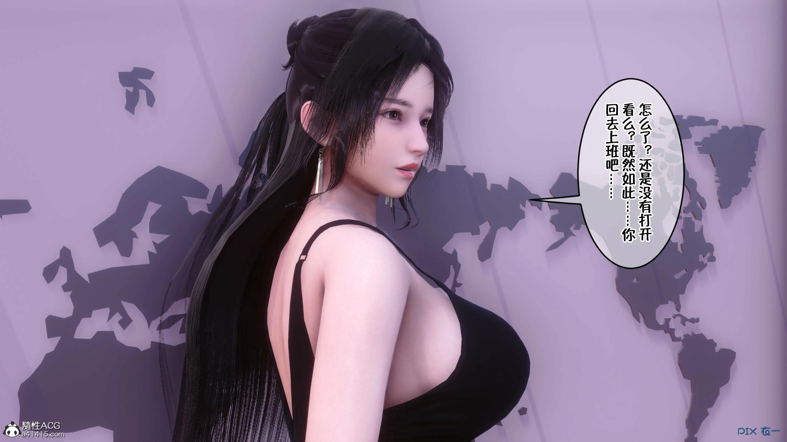 第92页