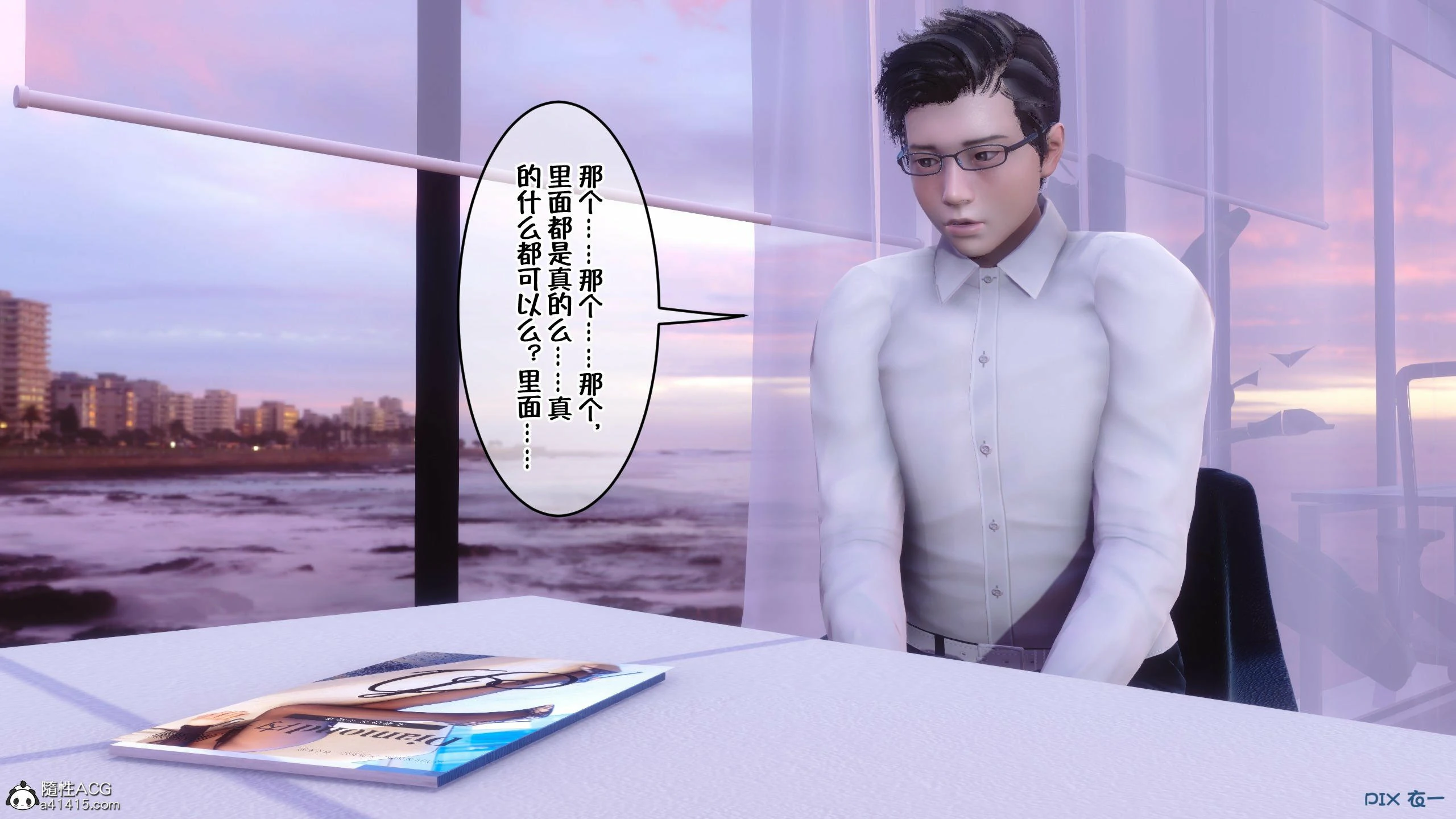 第93页